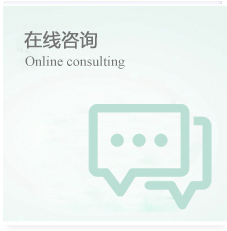 江蘇省職業(yè)技能鑒定服務(wù)網(wǎng)與廣州思庫信息科技 攜手推動江蘇信息技術(shù)咨詢服務(wù)專業(yè)化發(fā)展