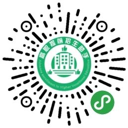 聚焦江蘇招生考試網(wǎng) 專業(yè)信息技術(shù)咨詢服務(wù)助力學(xué)子圓夢